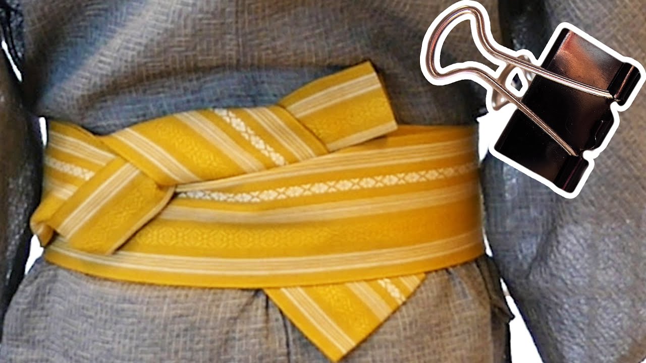 簡単！帯の結び方【浪人結び編】男の浴衣の着付け帯の締め方の決定版！How to wear a yukata obi with binder clip  バインダークリップのライフハック