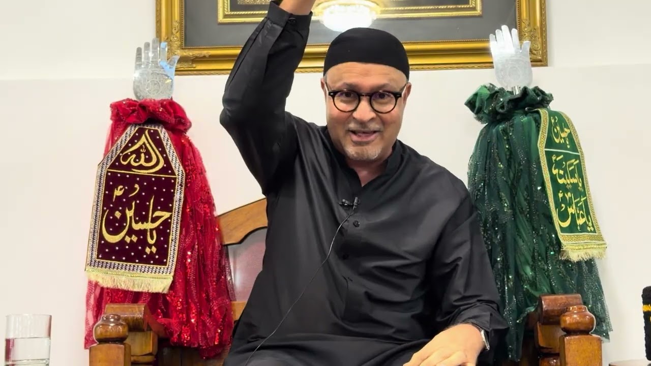 Sheikh Shoeb NISSARALY, 28 Rajab 1447, Tsalismou Marhoum Mohsinaly MJ KHAMIS