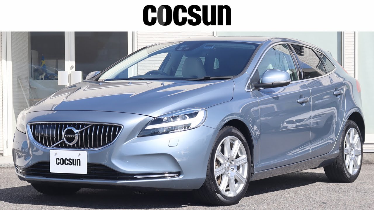 ボルボ V40 D4 インスクリプション マッセルブルーメタリック 中古車情報 ボルボ専門店コクスン