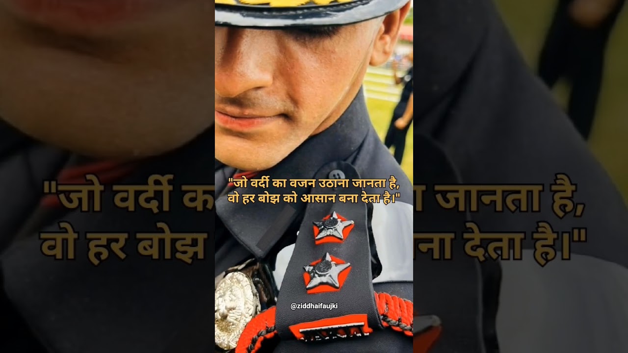 Tag vardi lover🇮🇳🫀||motivational videos||Armylife||status||#army #love #ytshorts#hogi#motivation