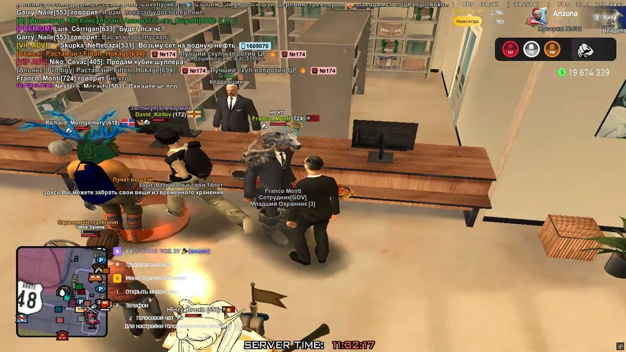 Grand Theft Auto  San Andreas 2026 02 23   11 30 01 10