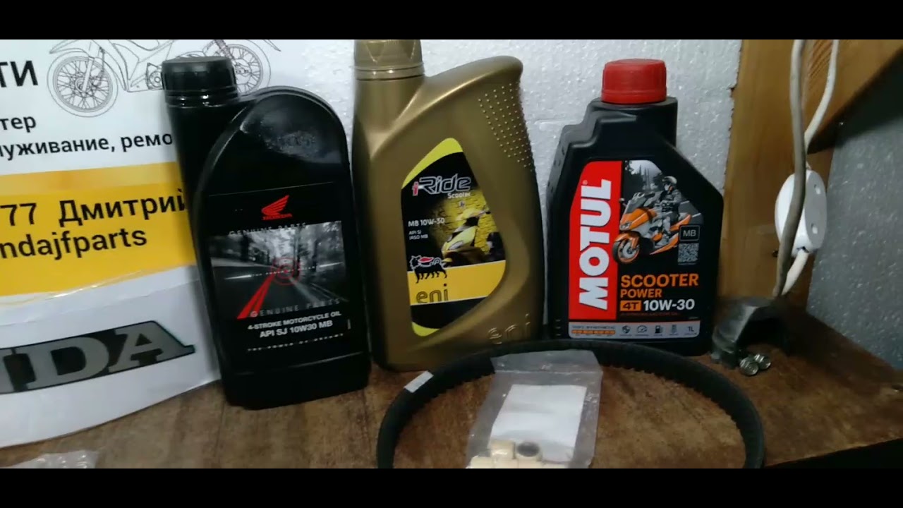 Honda Tact 75  ответы на вопросы часть 1
