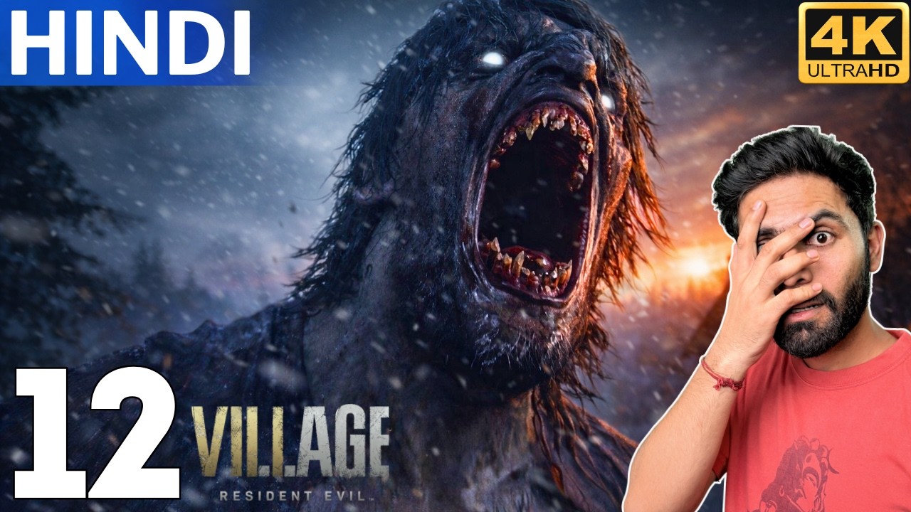 RE8 Village Hindi Gameplay Part 12 - खतरनाक Lycan आर्मी का हमला! 😱 (Full Game)