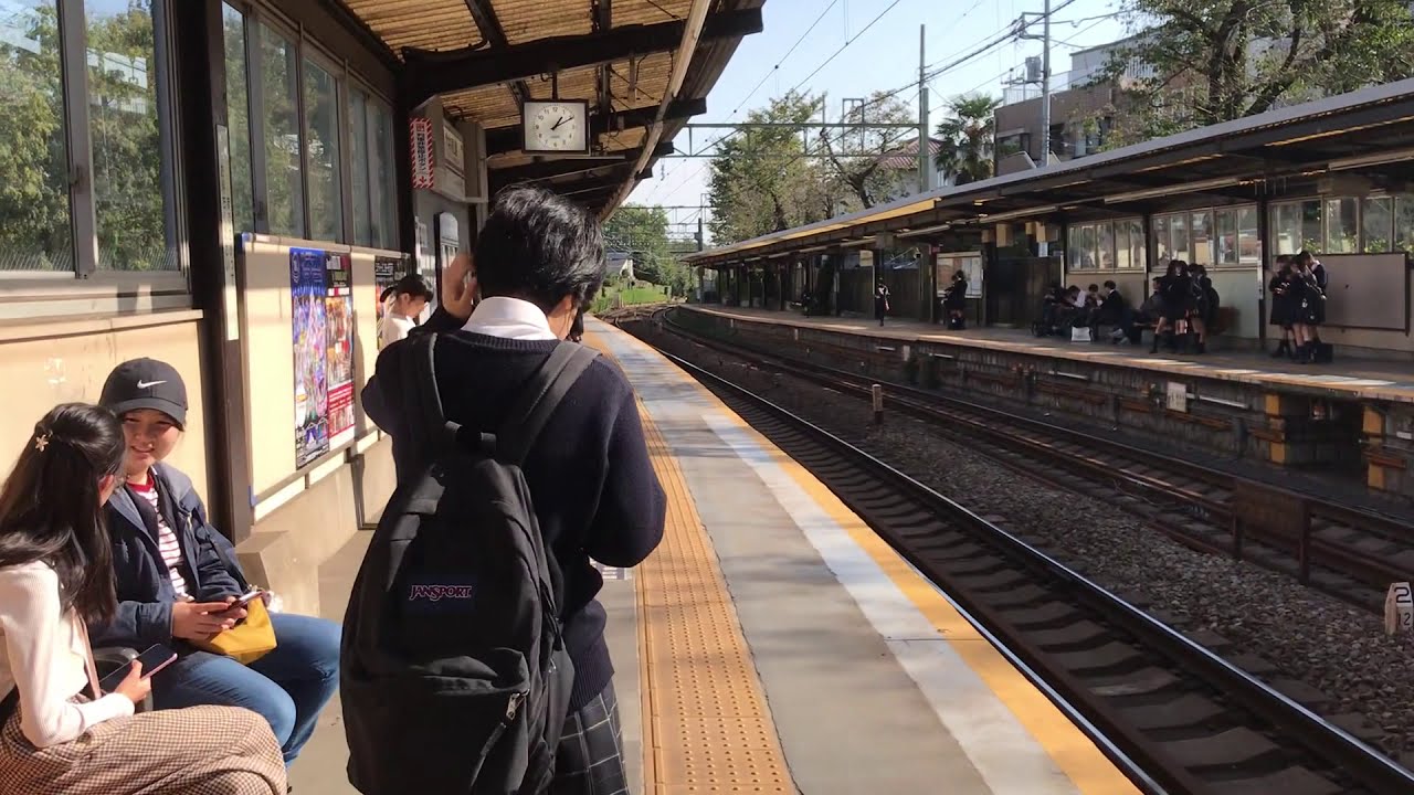 京王井の頭線【井の頭公園駅 IN-16】2019.11.  東京都三鷹市井の頭