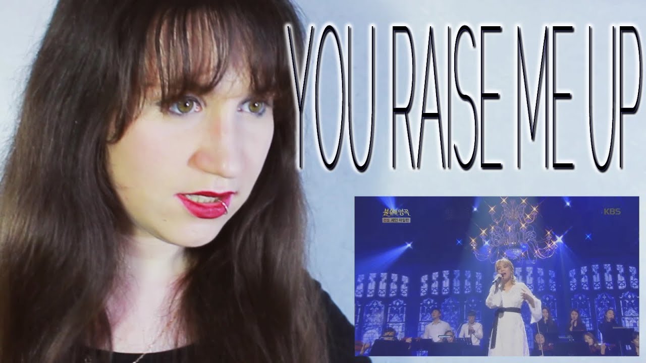 SO HYANG 소향  - You Raise Me Up | Immortal Song 2 REACTION | JAR