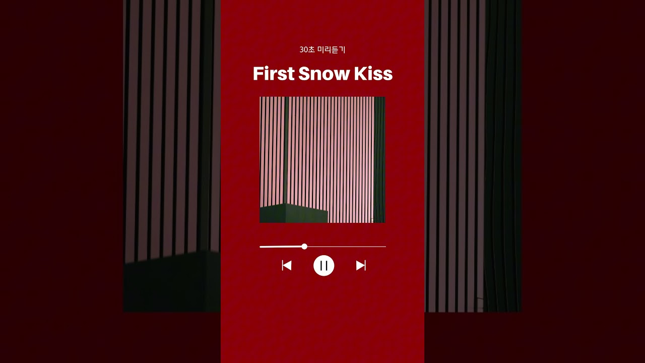 Tone Enuf - 06 First Snow Kiss