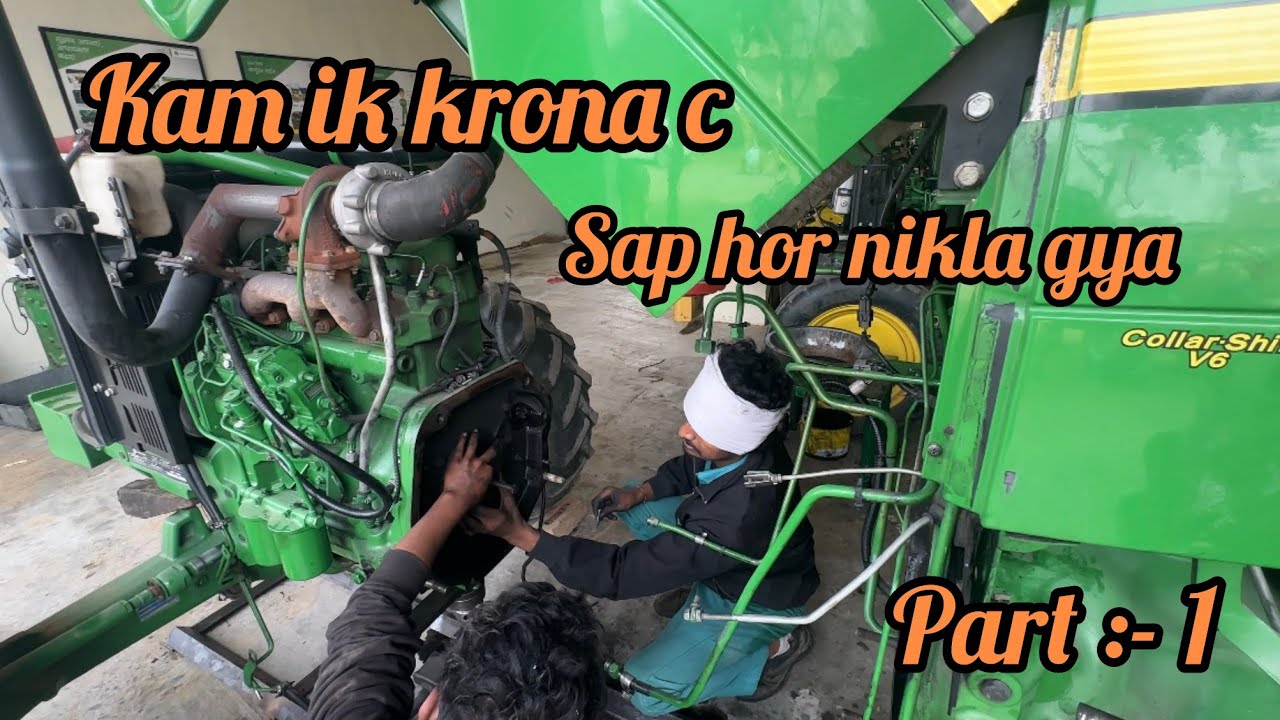 Kam ik krona c sap hor nikla gya #makhankhokhar_vlog 