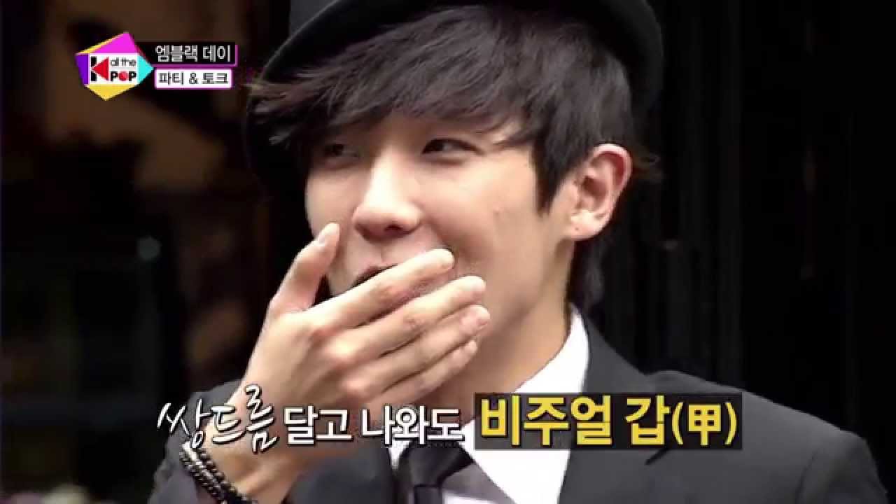 (ALL THE K-POP summer special EP.02) MBLAQ DAY Red Carpet