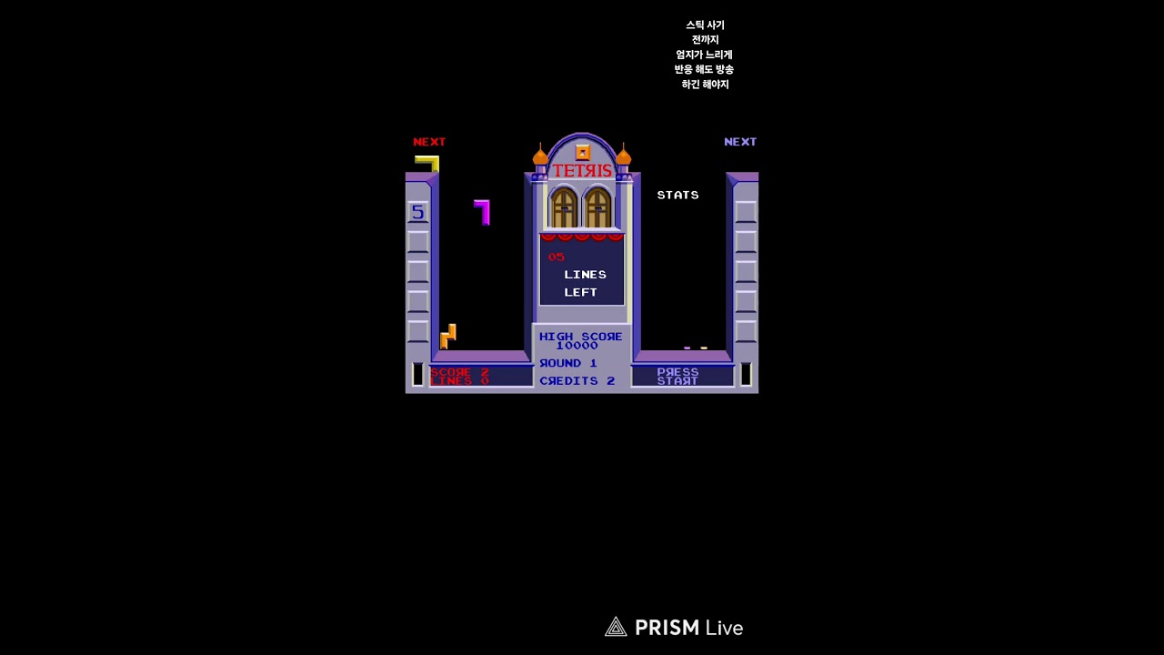 #megadrive #카광 #문어의관심법 #트랜스픽션 #retrogame #mergefellas #고양이카페 #고전게임 #에드워드펄롱 #edwardfurlong #인생포기방송