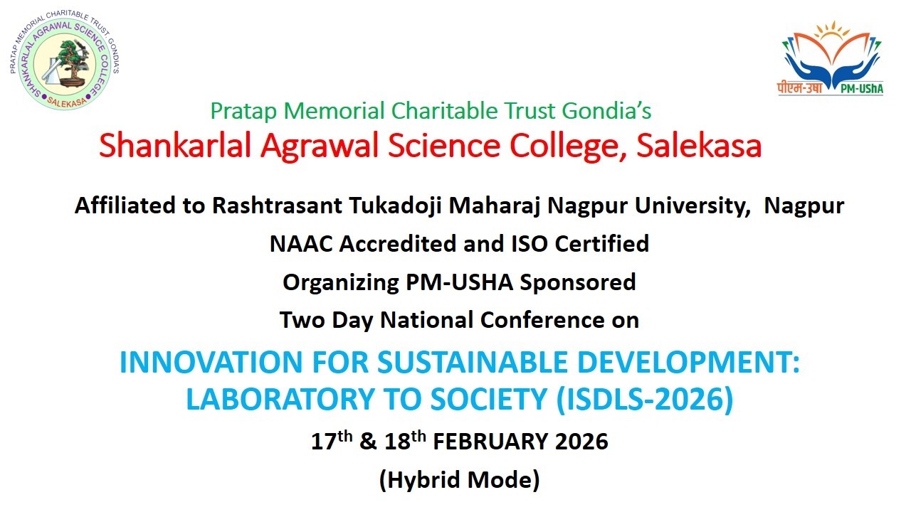 Shankarlal Agrawal Science College Salekasa Live Stream