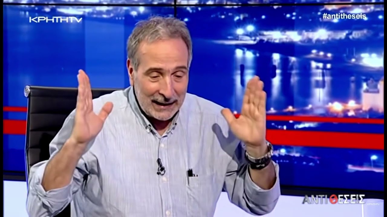&Pi;&rho;&omicron;&alpha;ί&sigma;&theta;&eta;&sigma;&eta; &kappa;&alpha;&iota; &pi;&alpha;&rho;&epsilon;&lambda;&theta;&omicron;&nu;&tau;&iota;&kappa;έ&sigmaf; &epsilon;&iota;&kappa;ό&nu;&epsilon;&sigmaf; - &Mu;ά&nu;&omicron;&sigmaf; &Delta;&alpha;&nu;έ&zeta;&eta;&sigmaf; - &Alpha;&nu;&tau;&iota;&theta;έ&sigma;&epsilon;&iota;&sigmaf;