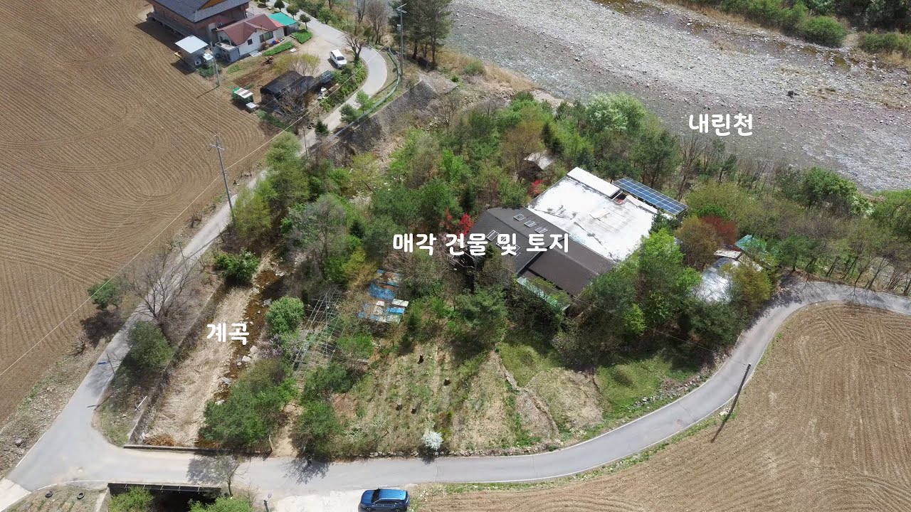 넓고 유량 많은 강 같은 계곡 접한 국유지 600평 사용하는 홍천 전원주택 매매 3억원