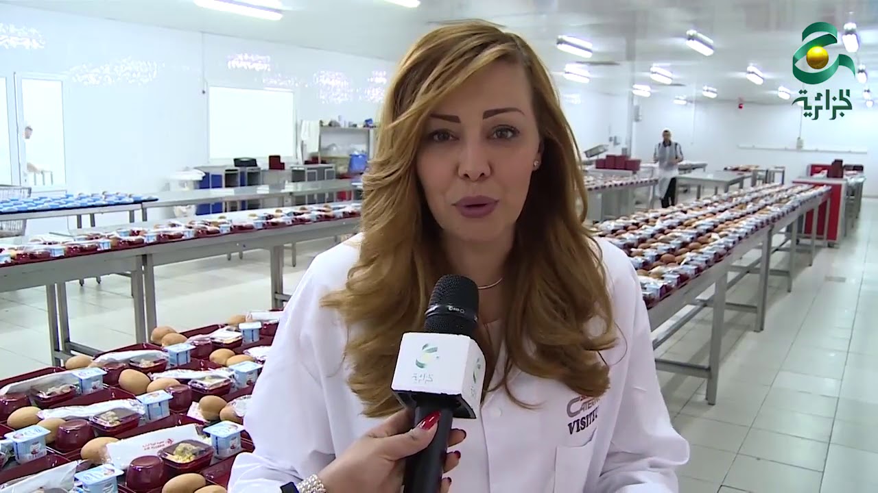 هكذا يتم تحضير مأكولات الخطوط الجوية الجزائرية