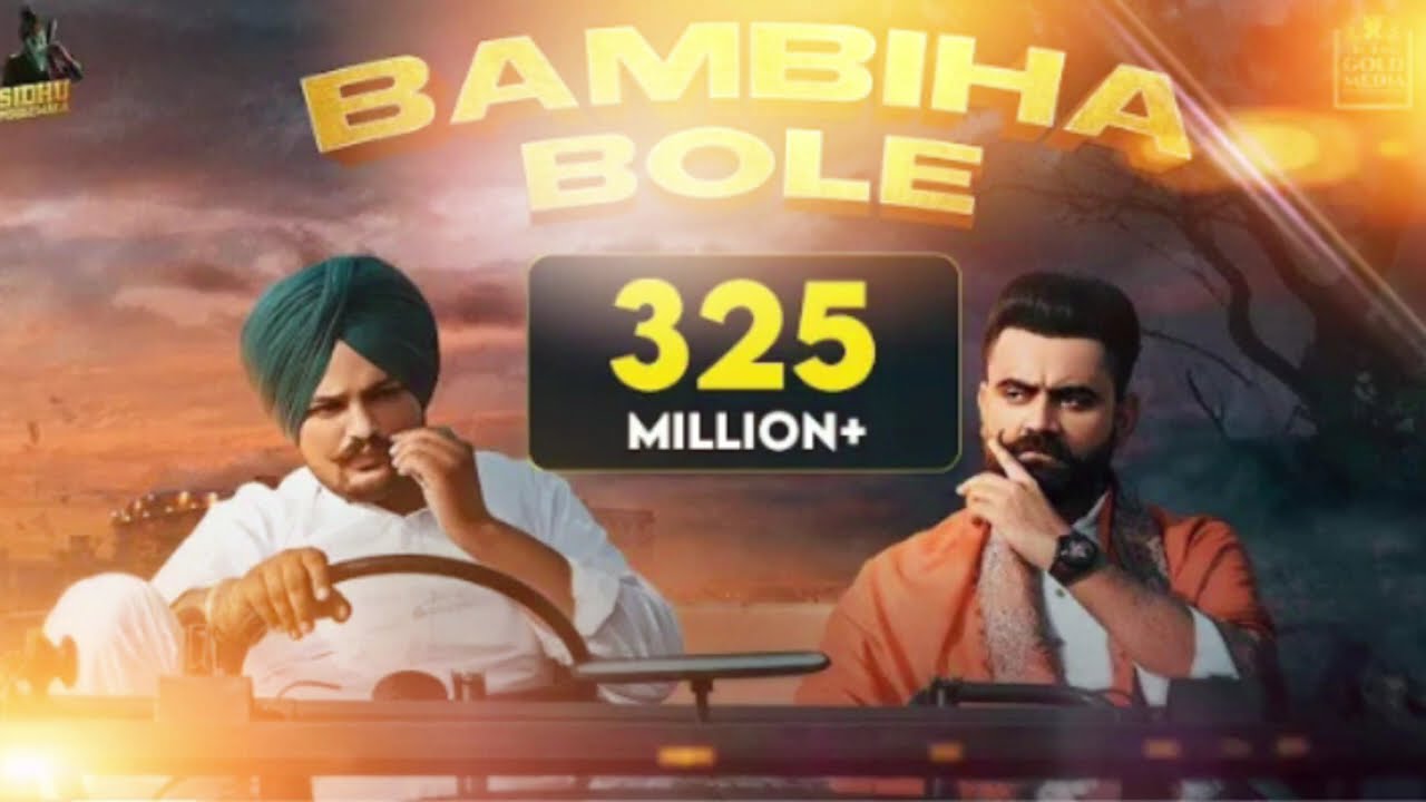 BAMBIHA BOLE (Official Video) Amrit Maan | Sidhu Moose Wala | Tru Makers | Latest Punjabi songs 2020