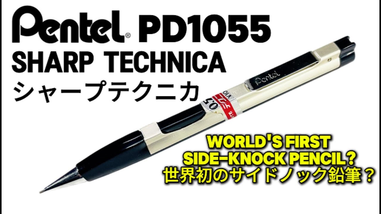 Pentel Technica: The World's First Side-Knock pencil?