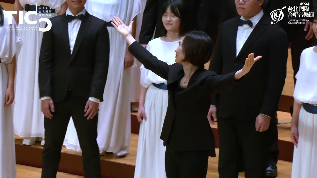 TICC2024－大獎賽 Grand Prix Competition｜微光合唱團 Halo Choir