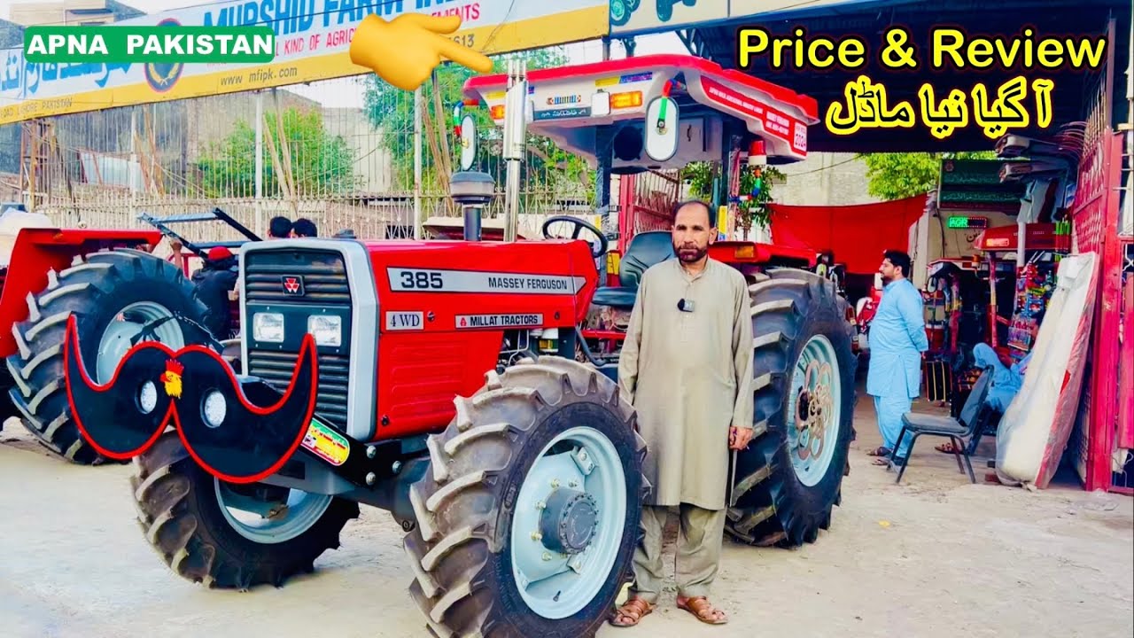 MF385 4WD| New Model Silencer canopy bumper spinners 2024Model| Sufyan Malik Brothers Price & Review