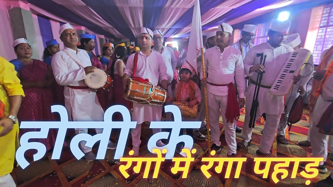 Rangon Ka Mahasangram #holi #festival #festivevibes #india
