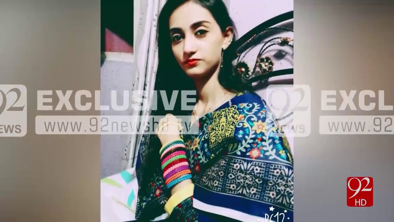 Husband murders wife in Karachi 6-01-2017 - 92NewsHD