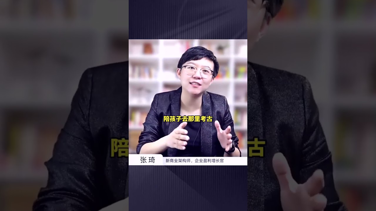东方甄选为什么会突然爆火？这条视频给你全面拆解！