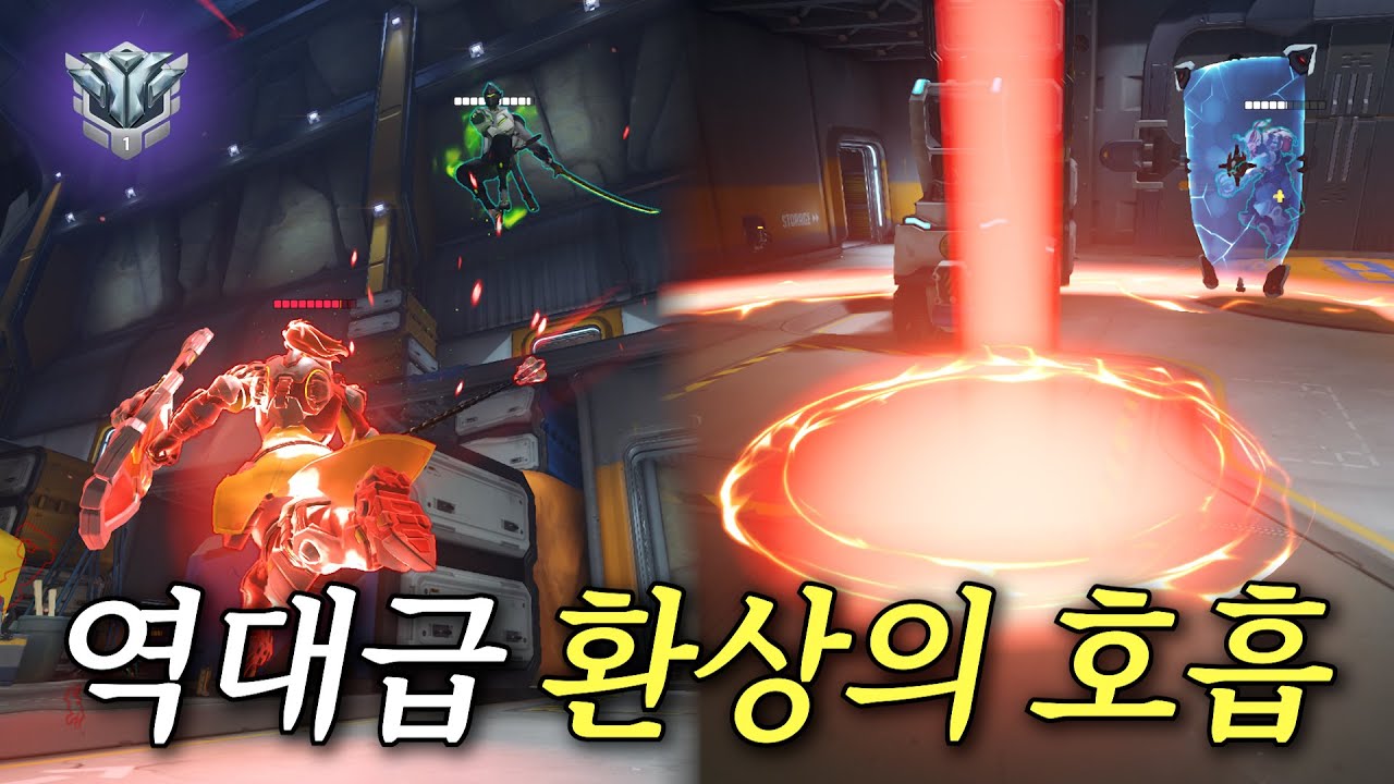 앞이 살면 뒤가 죽고 뒤가 살면 앞이 죽음 | 장문철tv 450화