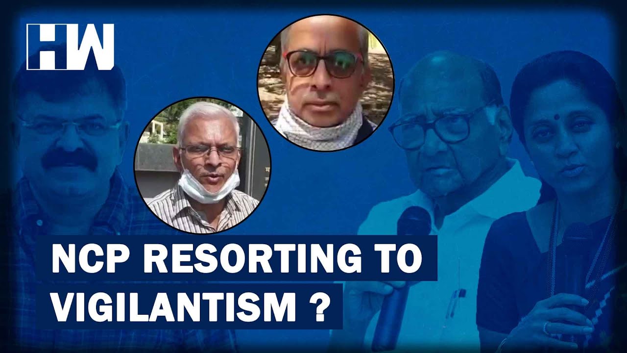 NCP Cadre Make People Apologize For Alleged "Objectionable" Comment On Sharad Pawar |HW News English