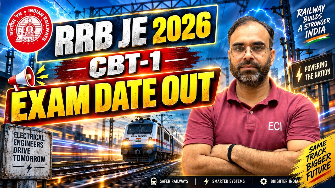 RRB JE 2026 | CBT-1  | EXAM DATE OUT🔥 | #sscje #rrbje #rrb  #govtjobs