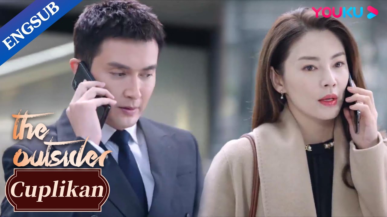 EP29-32 Krisis kepercayaan! Zhongsheng berpisah dgn Wang Jian [The Outsider/繁华似锦] YOUKU Malaysia