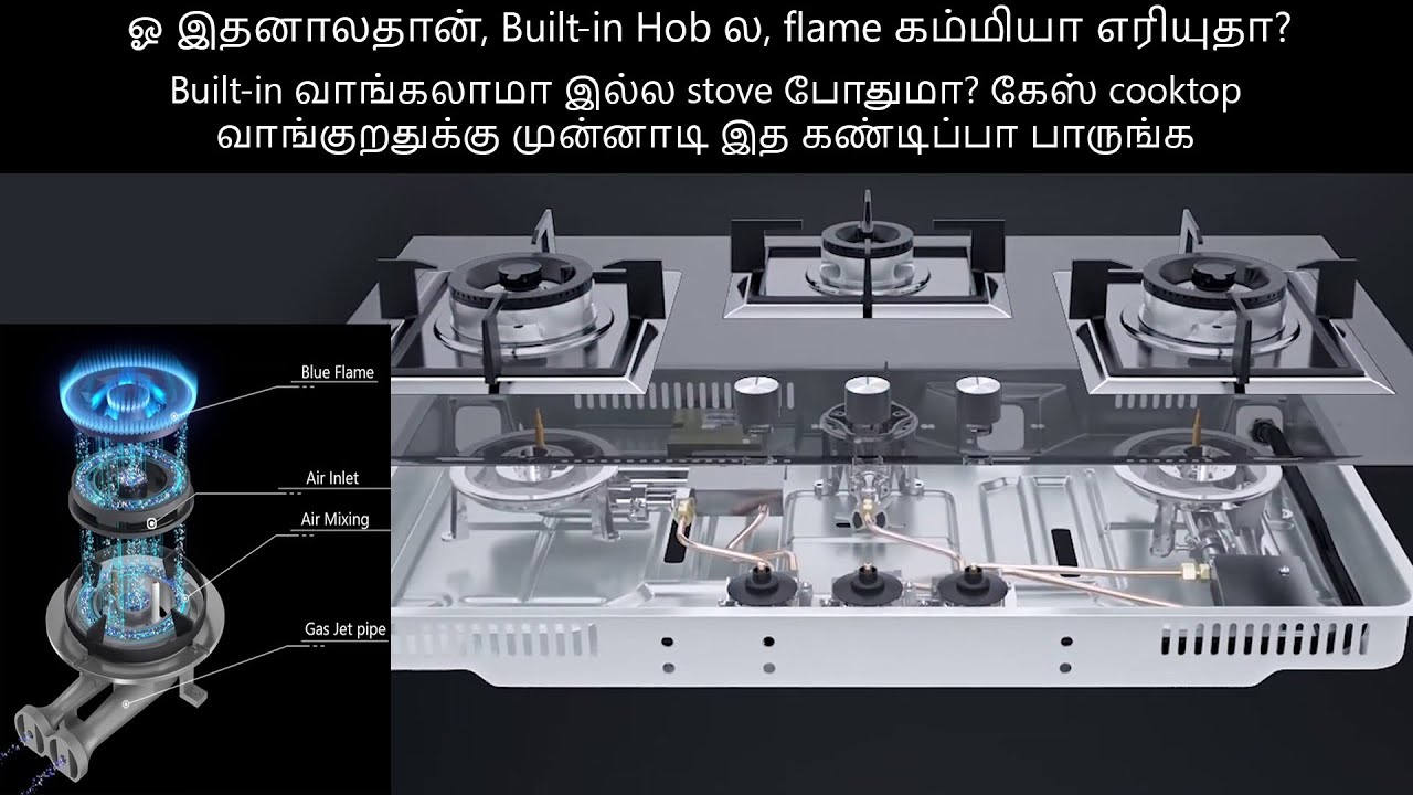 Cooktop Buying Guide in tamil | Which cook top is best | Gas stove vs Hob | Hob buying guide