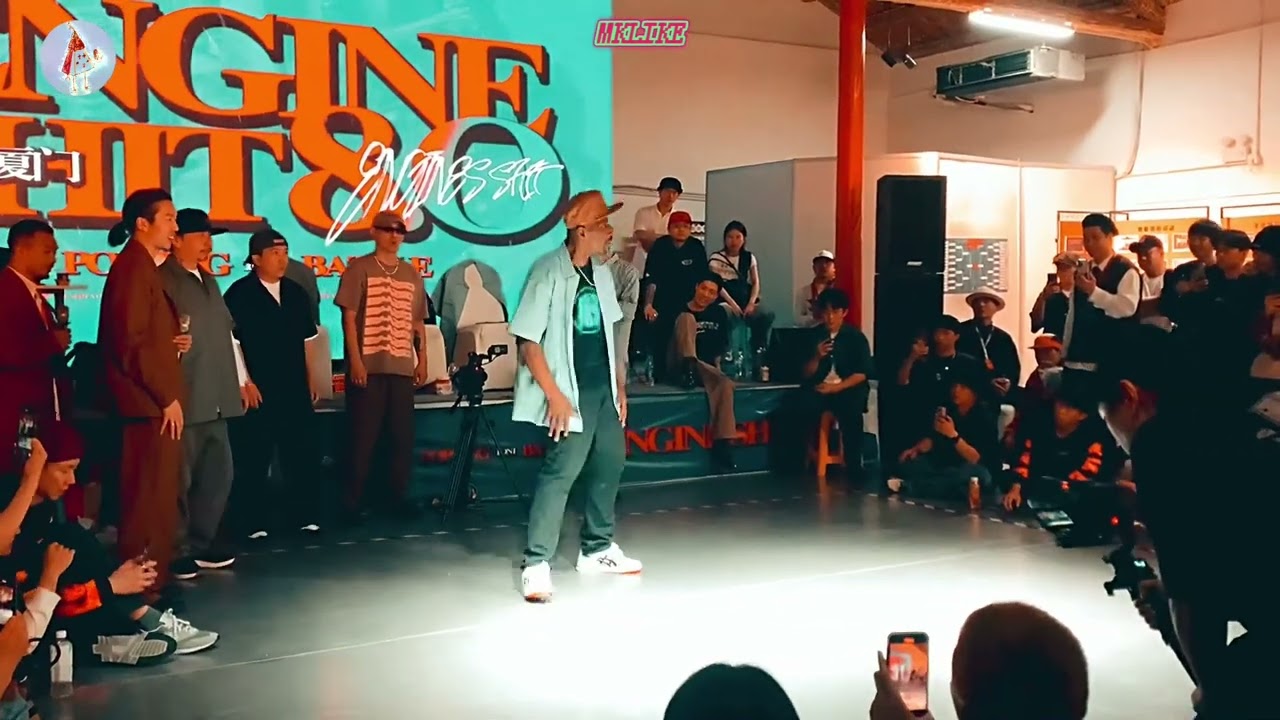 【Mklike】part1 og FOX Popping judge solo | 厦门 Engine Shit 8.0 引擎大便 街舞比赛