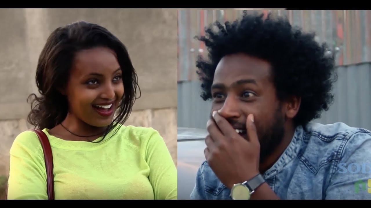 YeEmama Bet Comedy Episode 1 - Yebetesebe Ekide