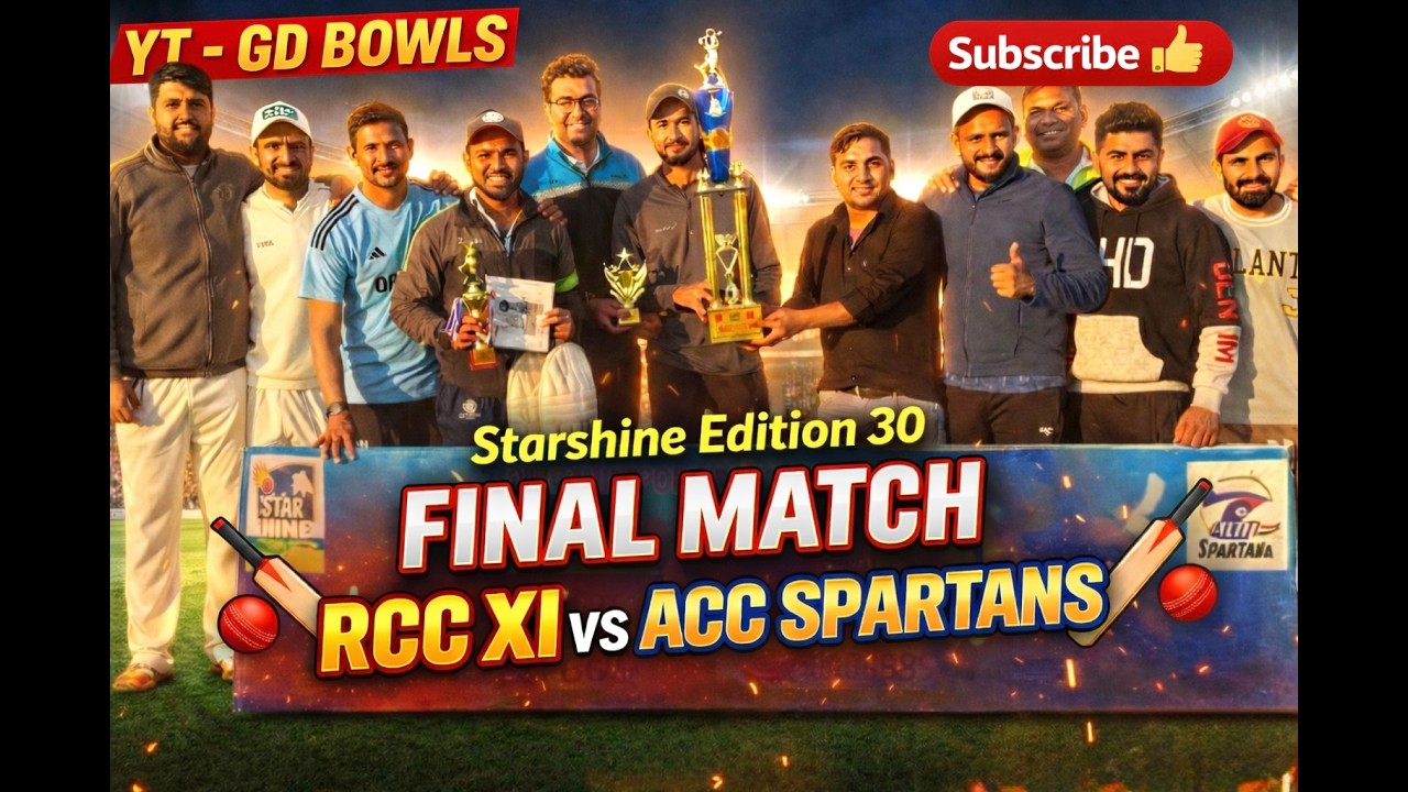 🔥 RCC XI vs ACC Spartans Final Match – Last Over Thriller | 466 Runs in 40 Overs! #cricket 