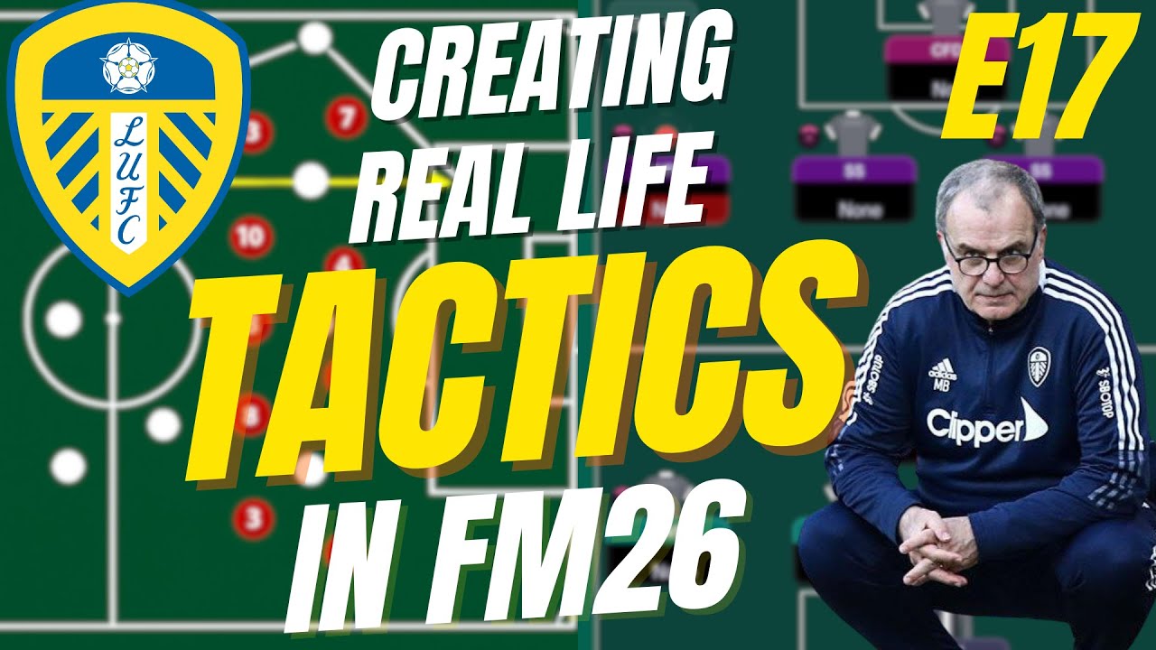 FM26 | Разработка тактики для реальной игры с использованием построений как при владении мячом, т...