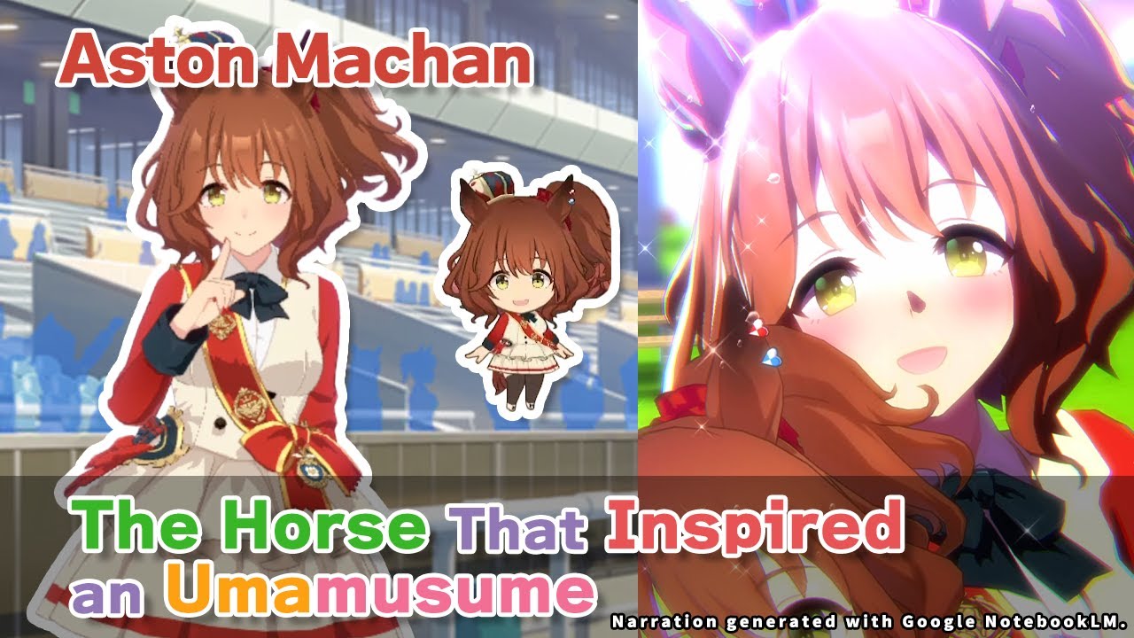 Aston Machan - Umamusume Origins