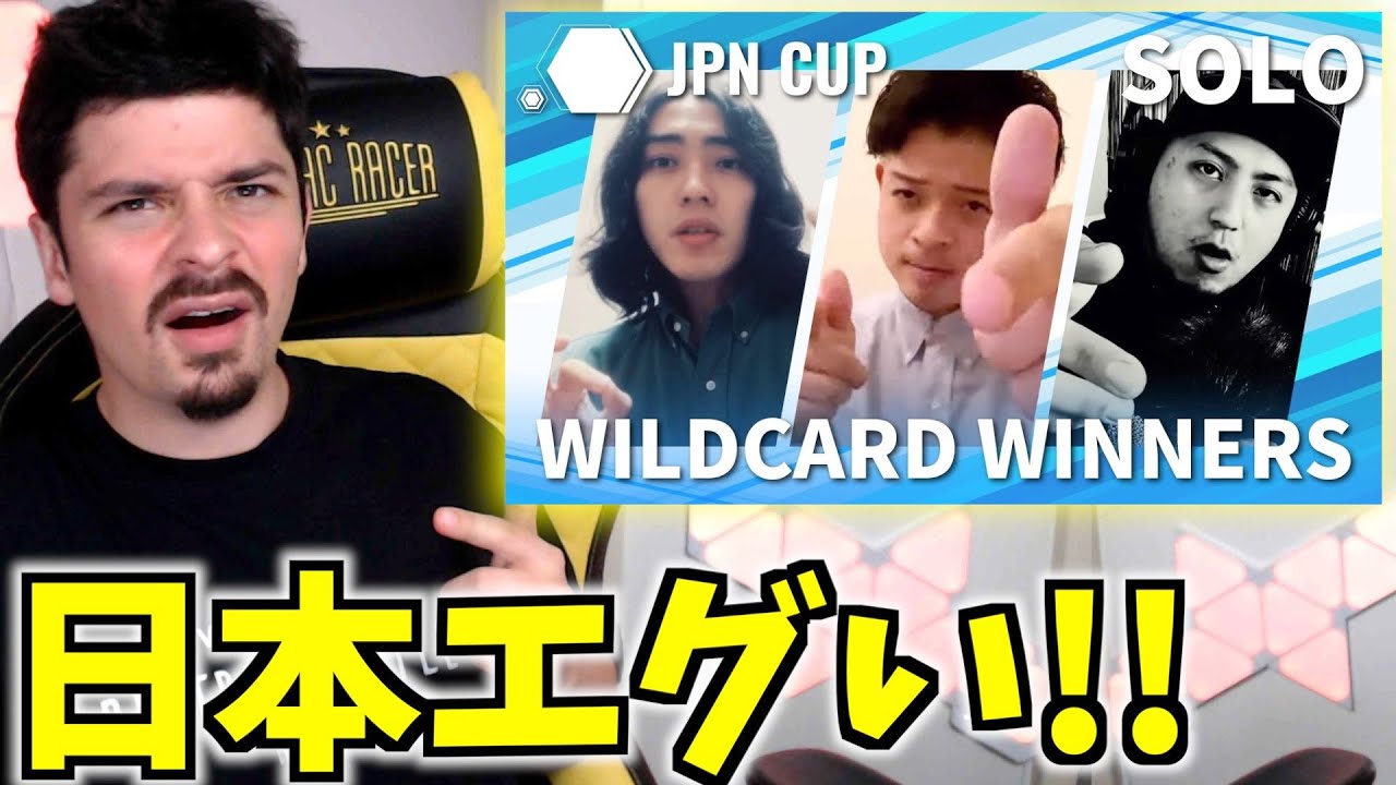 COLAPS анализирует победителей wildcard JPN CUP ALL STAR BEATBOX BATTLE！
