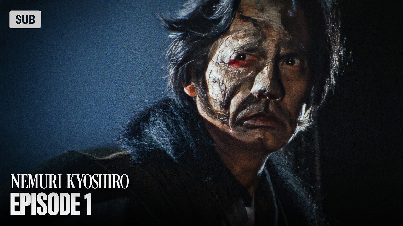 Nemuri Kyoshiro (1972) - S1E1 - The Crimson Ronin Under the Dying Sun | MULTI-SUB