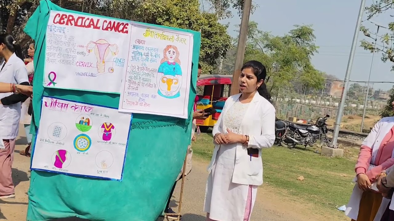 👉कैंसर से बचाव के तरीके सिर्फ दो मिनट की वीडियो में 🙏#viralvideos#cencer#trandingviralvideo#nursing 