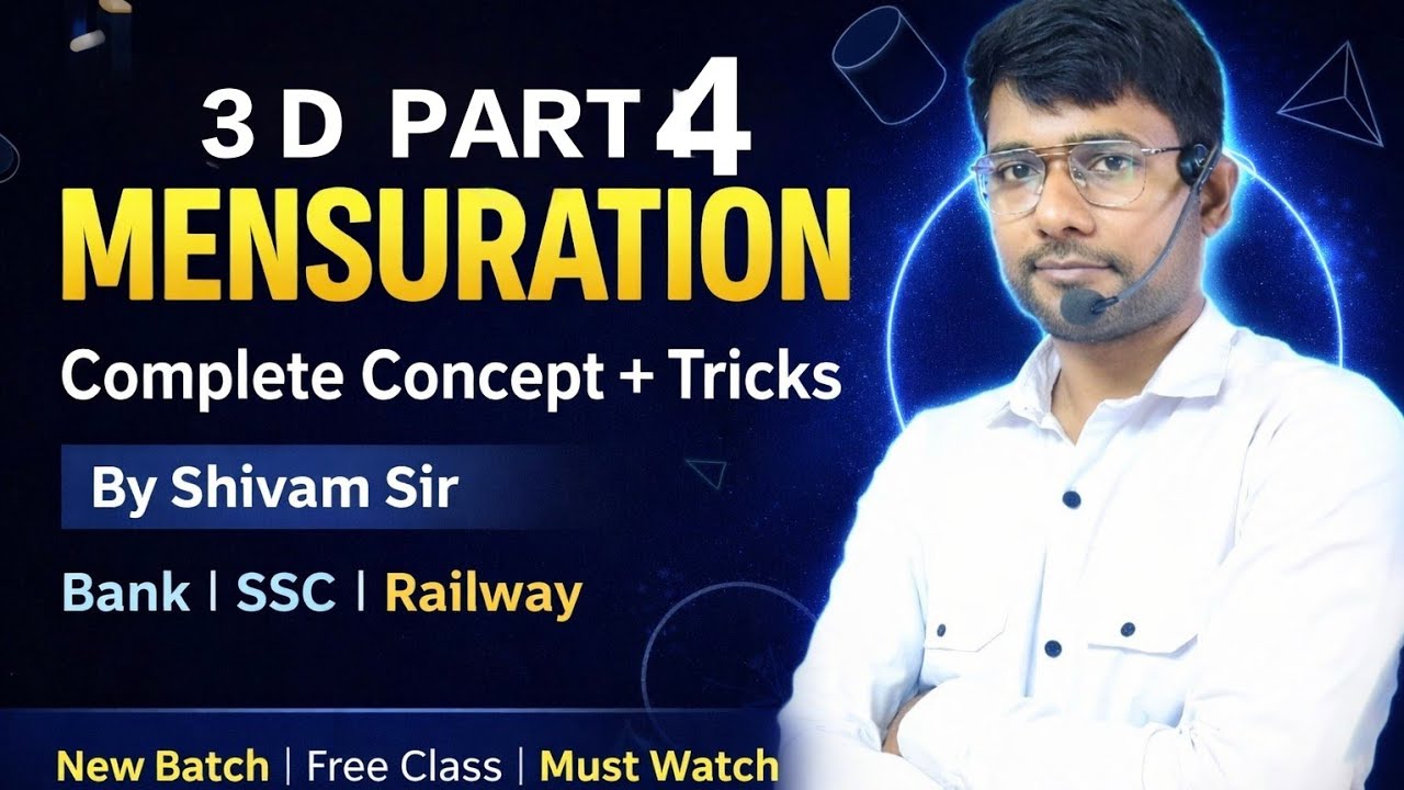 Mensuration 3D Part 4 | Cylinder Cone Sphere PYQ | RRB NTPC  Bank 2026 Use ful Ssc mpstate