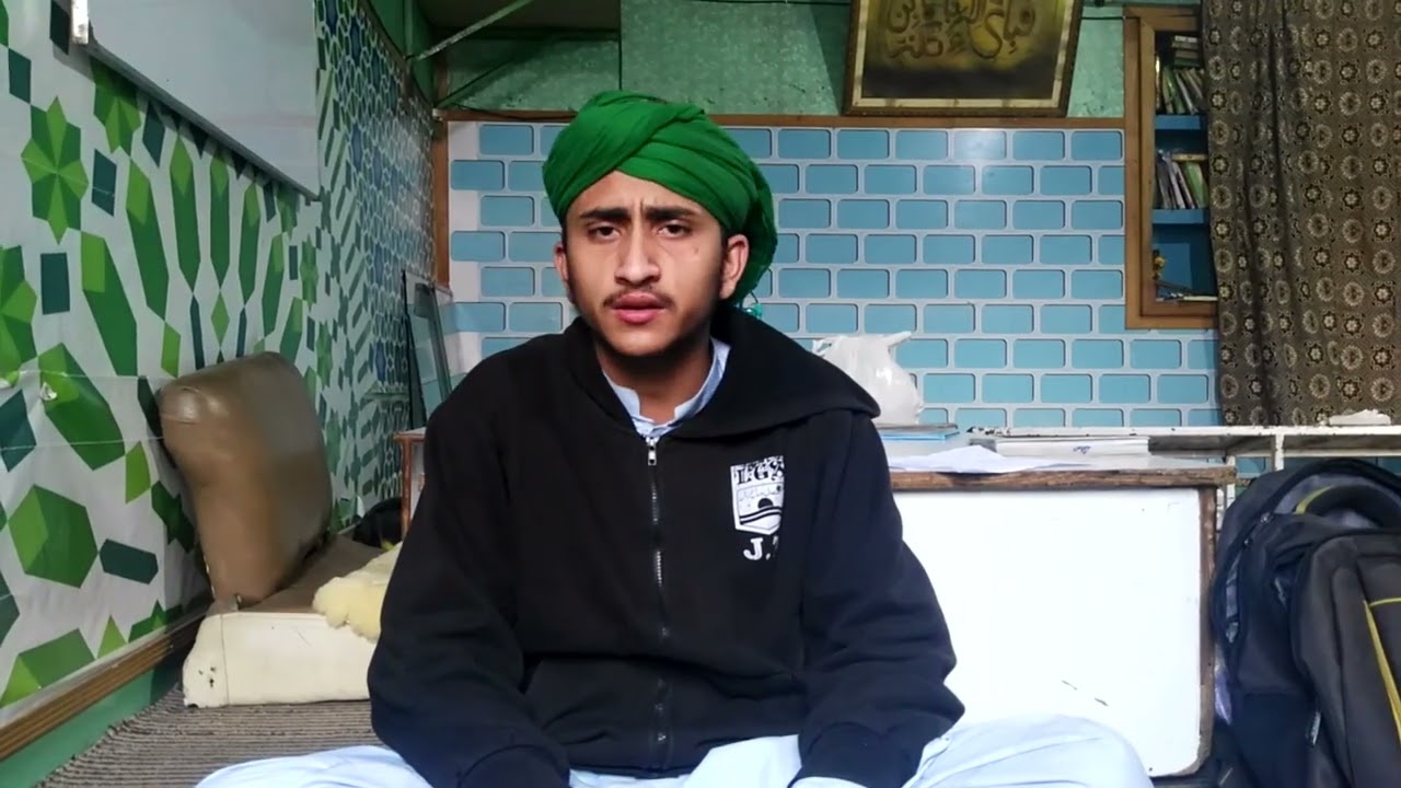 Muhammad Ahmar Qadri 