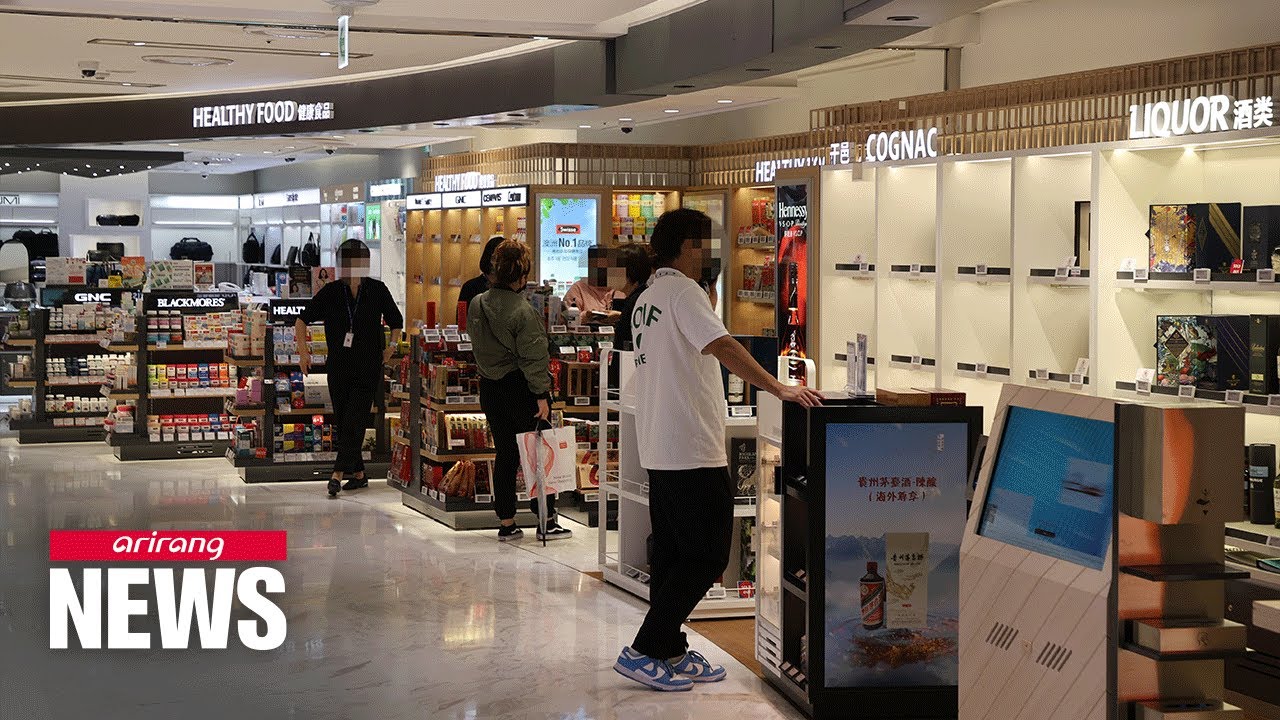 S. Korea raises duty-free allowance limits for international arrivals from Tuesday