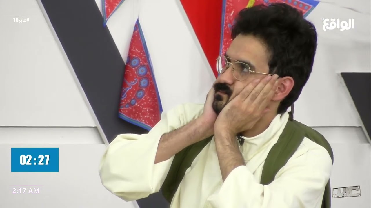 مسرحية الإعصار 