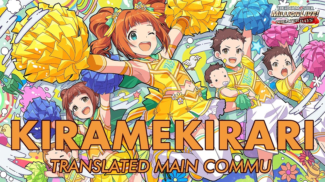 The iDOLM@STER Million Live Theater Days - Main Commu 49: Yayoi Takatsuki (ENG SUBS)
