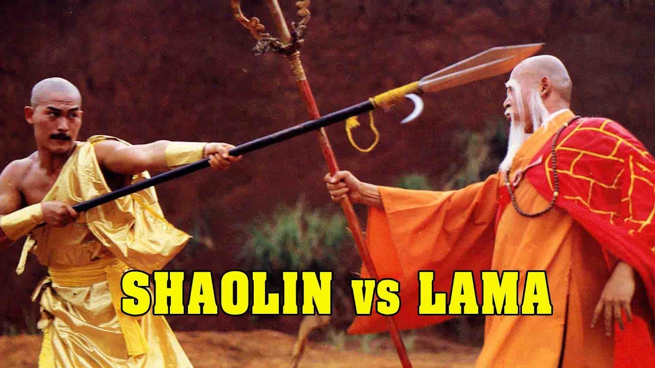 Wu Tang Collection - Shaolin vs Lama