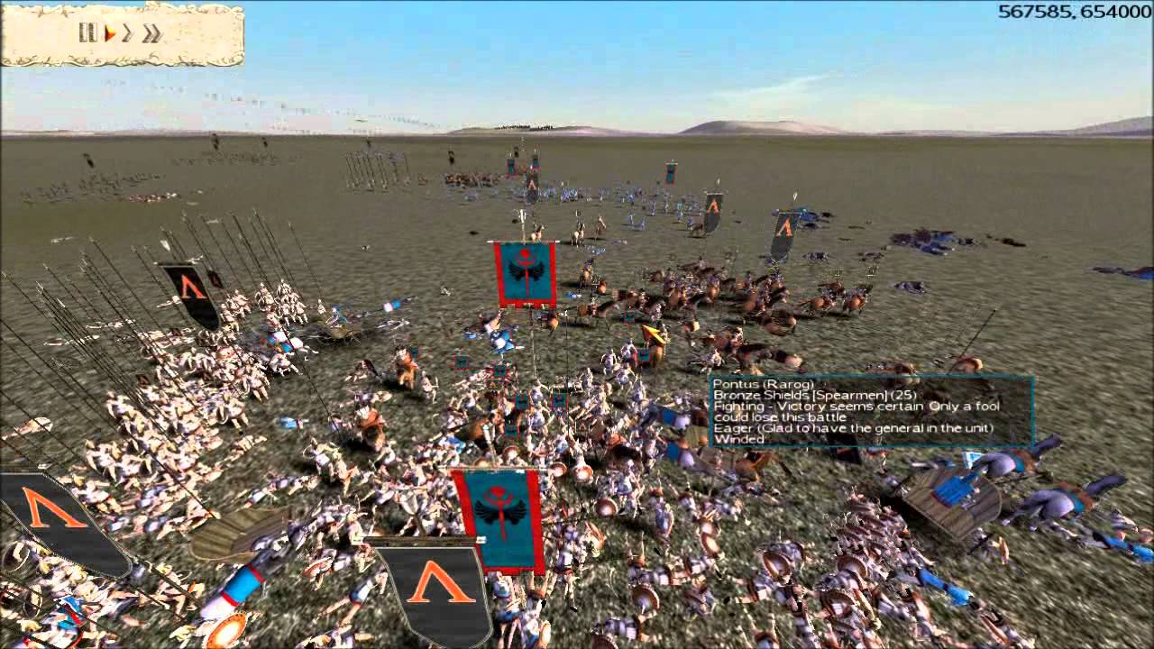 Rome Total War Online Battle 43   Tournament Series with Rarog