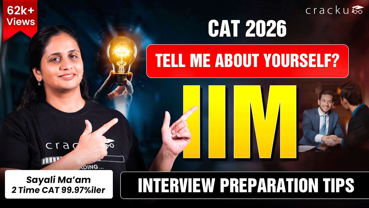 Tell Me About Yourself | IIM Interview Preparation Tips For CAT 2026 By Sayali Ma'am