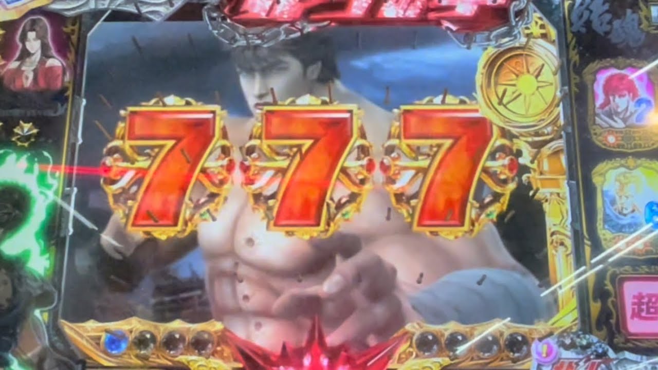 #2 北斗の拳バトルメダル プレイ【北斗BM】