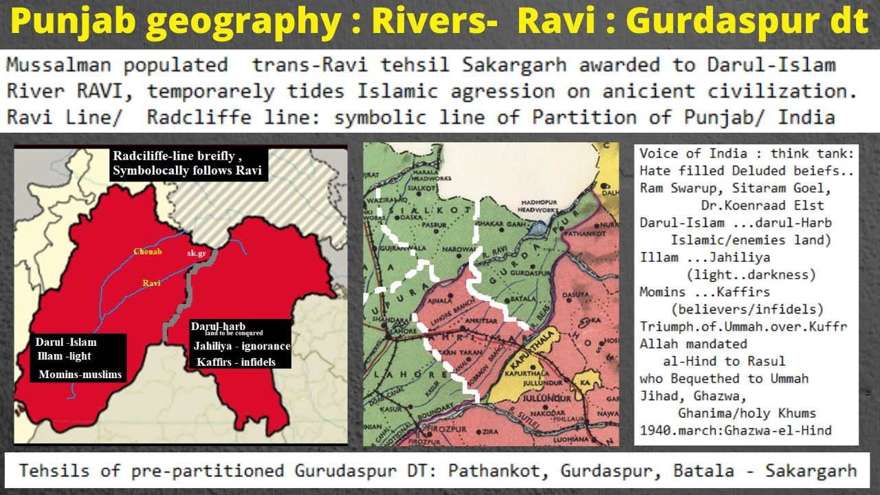 Punjab  geography : Undevided Gurdaspur Dt &  Sakar Garh Tehsil  : Jay  Reddy (english)
