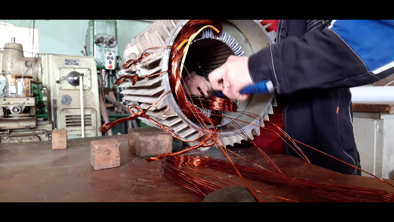 Перемотка электродвигателя 30 KW -1500 ОБ/МИН