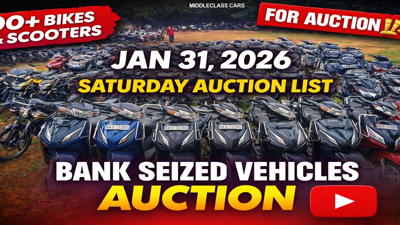 Jan 31 2026 Bikes Auctions ll 100+ Bank Seized Bikes Scootys ll బ్యాంకు స్వాధీనం చేసుకున్న బైకులు