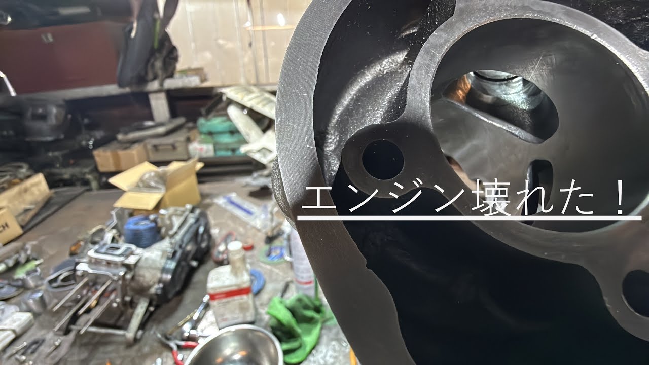 カブカップにスーパーモレを水冷化して挑んだけど、エンジン壊れた件